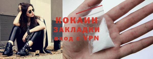 кокс Медвежьегорск