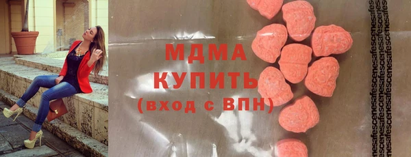 кокс Медвежьегорск