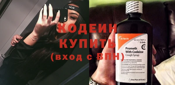 кокс Медвежьегорск