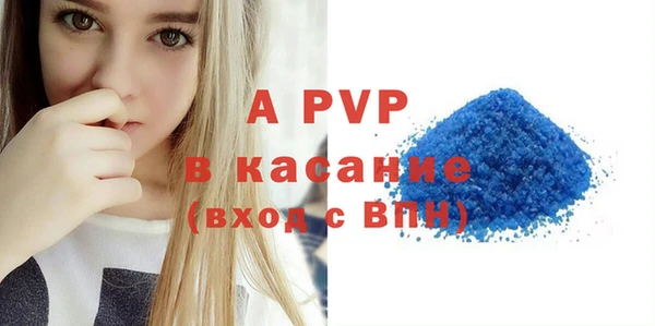 кокс Медвежьегорск