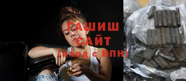 мефедрон мука Мегион
