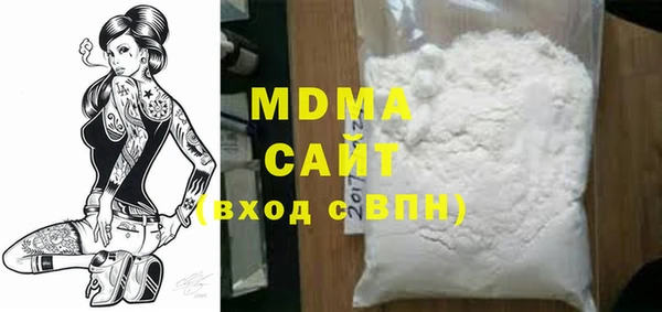 spice Аша
