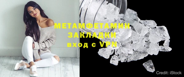 кокс Медвежьегорск