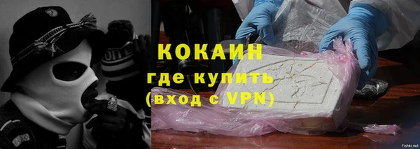кокс Медвежьегорск