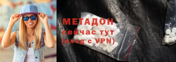 кокс Медвежьегорск