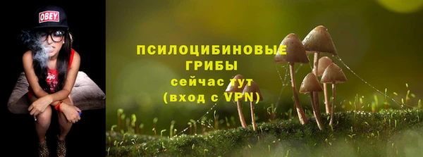 мефедрон мука Мегион