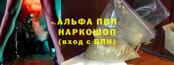 мефедрон мука Мегион