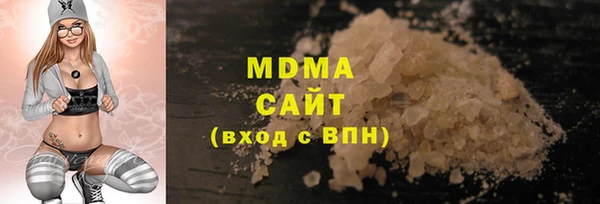 спайс Медногорск