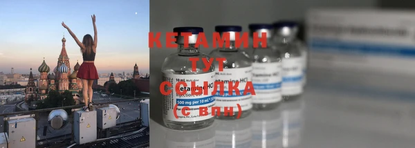 мефедрон мука Мегион