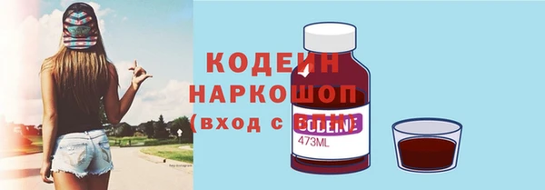 кокс Медвежьегорск