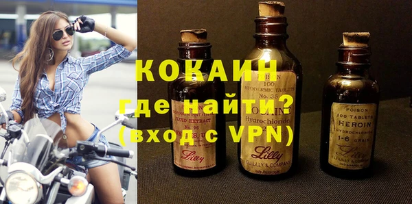 кокс Медвежьегорск