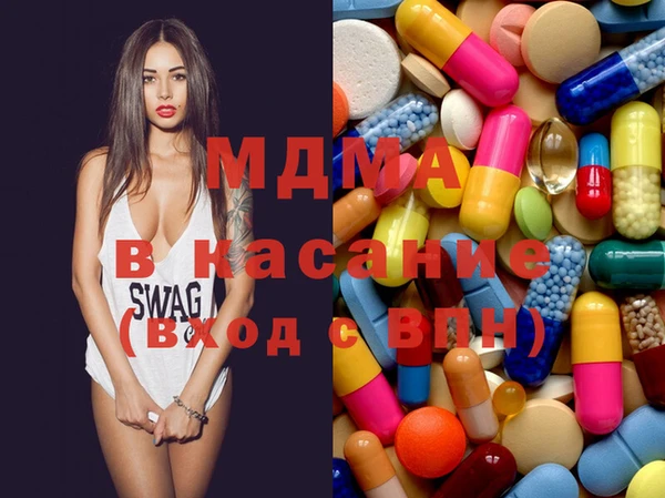 мефедрон мука Мегион