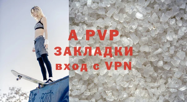 кокс Медвежьегорск