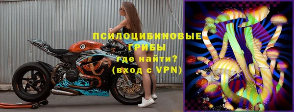 меф VHQ Верхний Тагил