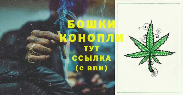 кокс Медвежьегорск