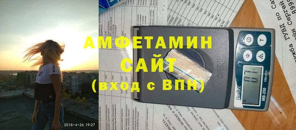 кокс Медвежьегорск